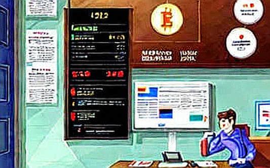 The Fed Pivot is Already Priced On-Chain: Citigroup's USD Bear Case Meets Stablecoin Supply