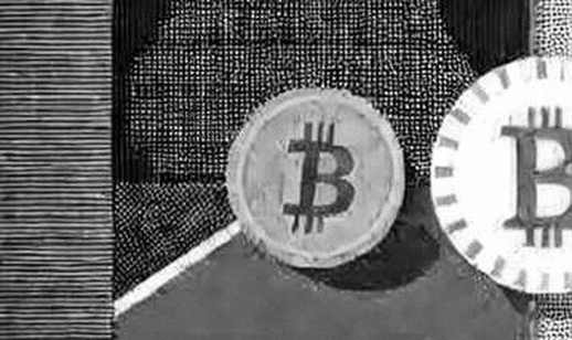 Kenya’s CMA Triggers On-Chain Surveillance: A Data Detective's Forensic Breakdown
