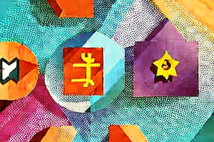The Tokenization Mirage: Why Tether's NSE MOU Is More Hype Than Substance The Tokenization Mirage: Why Tether's NSE MOU Is More Hype Than Substance